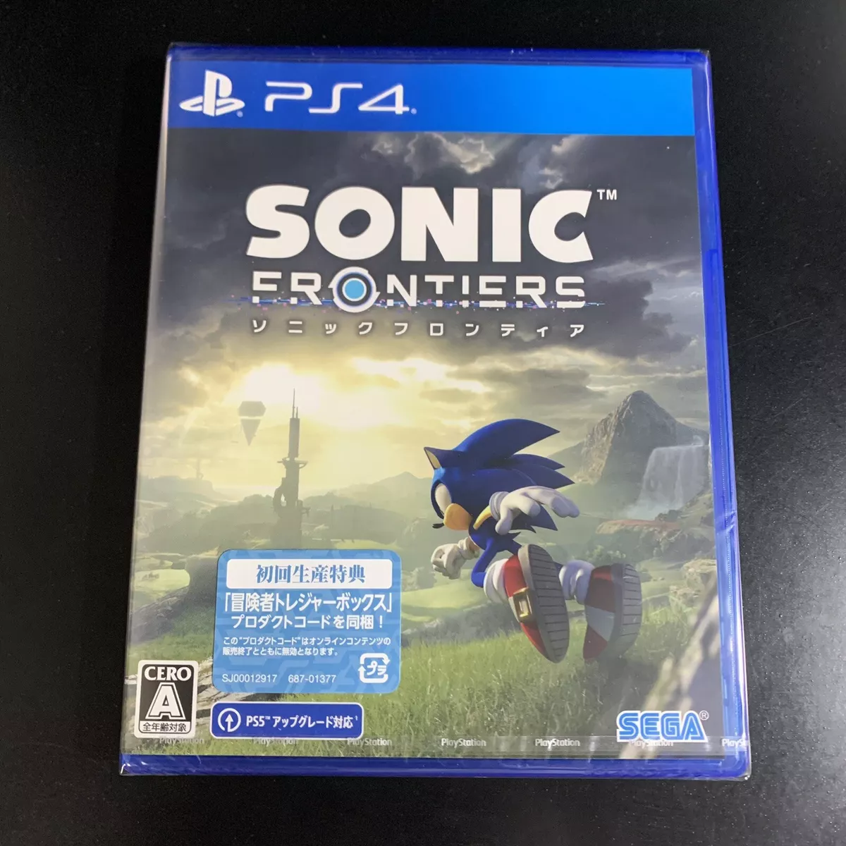 Sonic Frontiers PS4