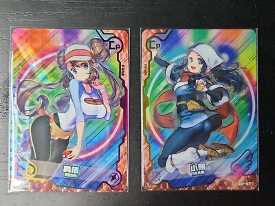 pokemon tcg arceus card list Amazon.com: Pokemon 5 Full Art Trainer Card Lot - X1 Secret Rare, X4 Full  Art Etched Cards main image 1