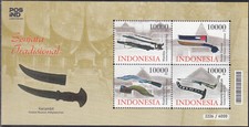 Indonesia - Indonesie Issue 2024-03-29 (SS) Traditional Waepons - Knives