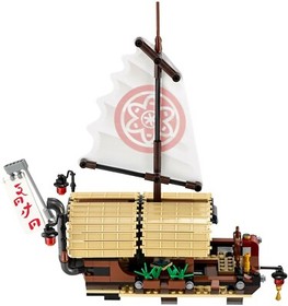 NEW - The LEGO Ninjago Movie 70618 Destiny's Bounty - Factory Sealed Brand - NEW