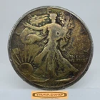 1917 Walking Liberty Half Dollar, 90% Silver - #C55333NQ