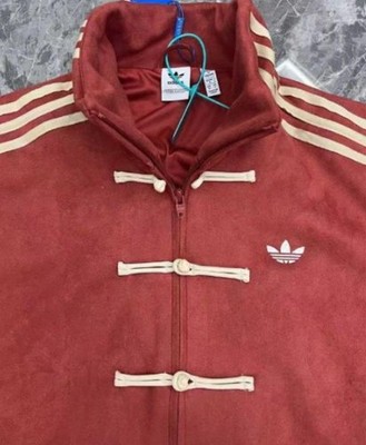 Adidas China Exclusive Year of the Snake China Track Jacket Size L