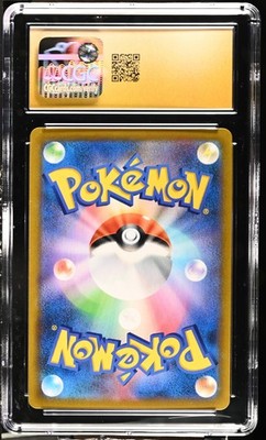 CGC 10 Pristine Orbeetle VMAX 215/184 CSR VMAX Climax s8b Pokemon