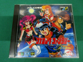 Mega CD -- Cosmic Fantasy Stories -- Sega Genesis. JAPAN GAME. 11277