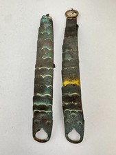 WW1 German Prussian Army Officer Pickelhaube Chin Scales