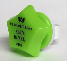 Idolmaster SideM Shota Mitarai Official Ringlight Penlight LED Light