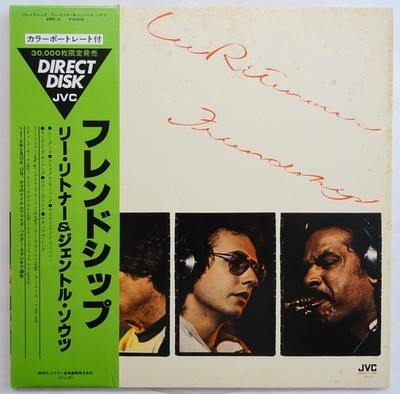 Lee Ritenour Friendship Vinyl LP Japan OBI FOC Direct To Disc Poster