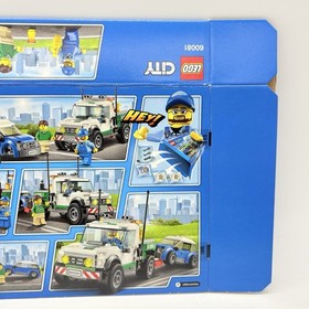 LEGO CITY Pickup Tow Truck 60081 Retired 2015 - Box Package Only