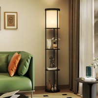 Homcom Stehlampe Wohnzimmer Mit 3 Runden Regalen, 3 Lichtfarben, FußSchalter