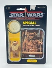 Vintage 1984 Star Wars Paploo Ewok CRACKED BUBBLE Figure PotF Coin Kenner Carded