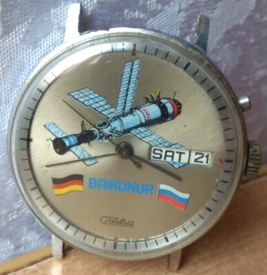 RARE Vintage Watch Soviet USSR Retro Slava Baikonur space Mir