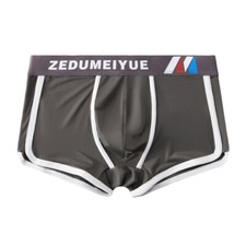 Men's Boxer Briefs U Convex Pouch Breathable Underwear Striped Ice Silk Panties