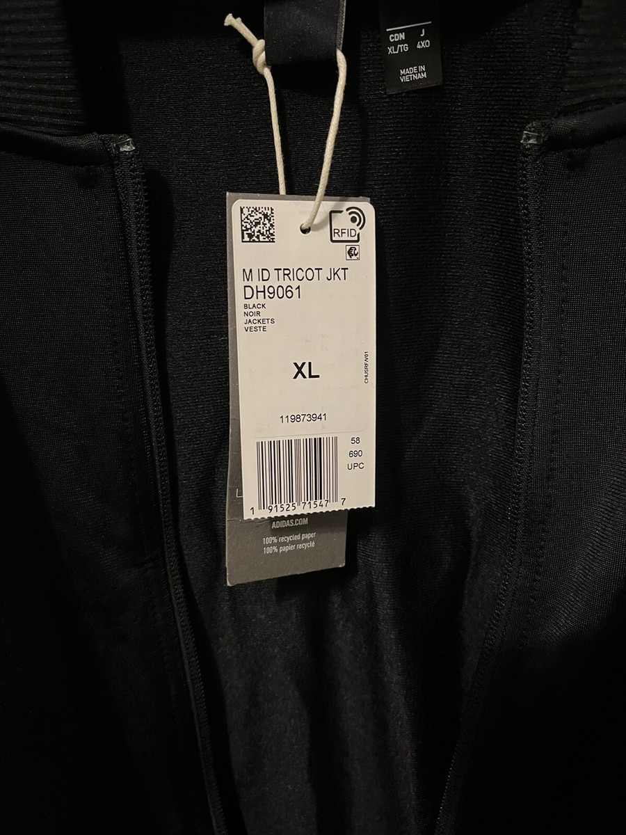 A adidas Essentials Men's 3-Stripe Tricot Track Jacket - XL, Black
