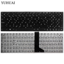 Per ASUS F501 F501A F501U F552M F552MD F552MJ X501U Tastiera Teclado Spagnola