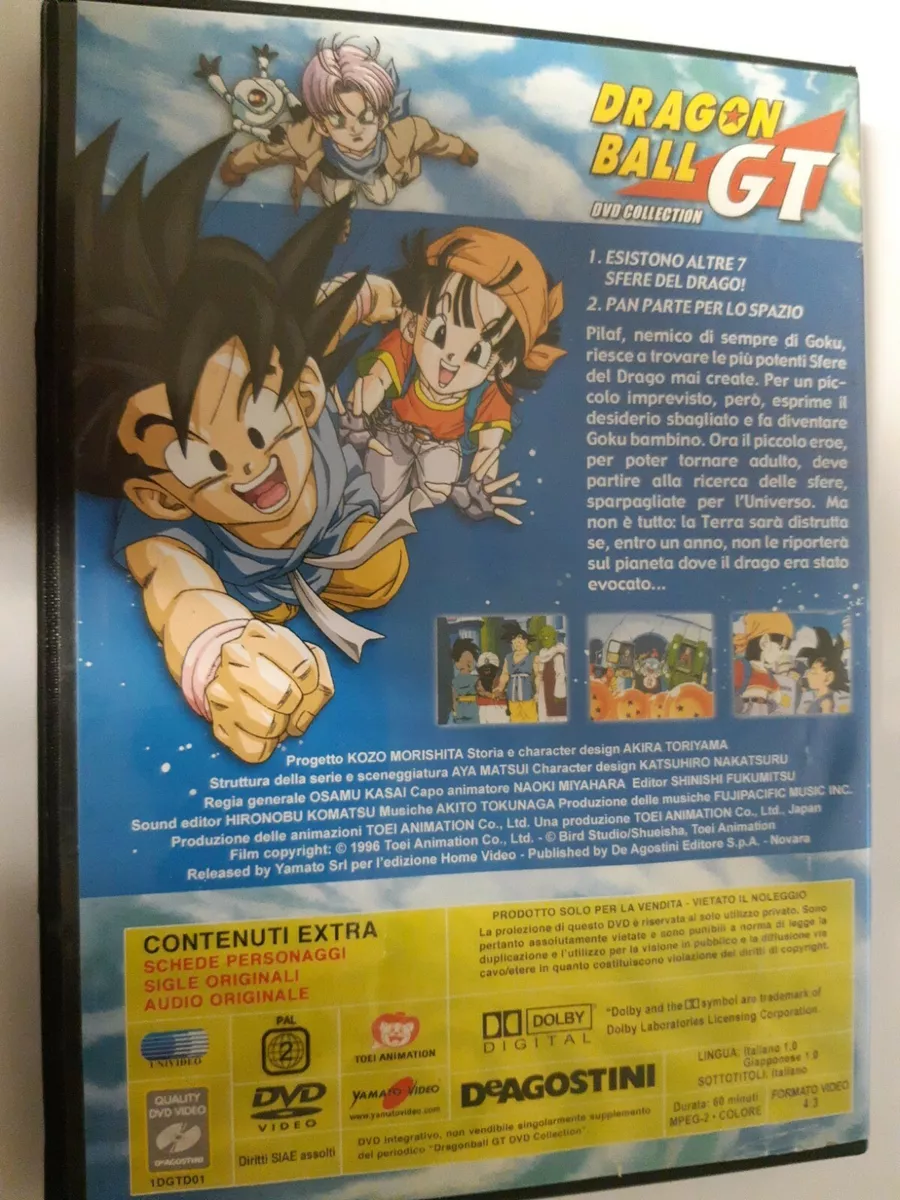ドラゴンボールGTのDVD われる ドラゴンボールGTのDVD われる