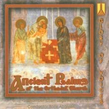 Psalms Von Lege Artis Chamber Choir | CD | Zustand Neu-image