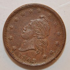 1863 Patriotic Civil War Token  7/315 on The Hot Collector