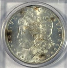 1898 Morgan Silver Dollar, Brilliant Uncirculated! Free Shipping!