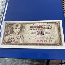 10 x Yugoslavia Dinara Banknotes - Various uncirculated as photos 