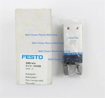 1PCS New For FESTO DHRS-16-A 1310160 Pneumatic Clamp DHRS16A freight free