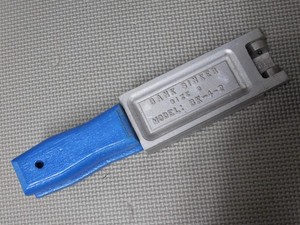 DO-IT Model BK-4-2 Bank Sinker Mold  2 OZ Nice