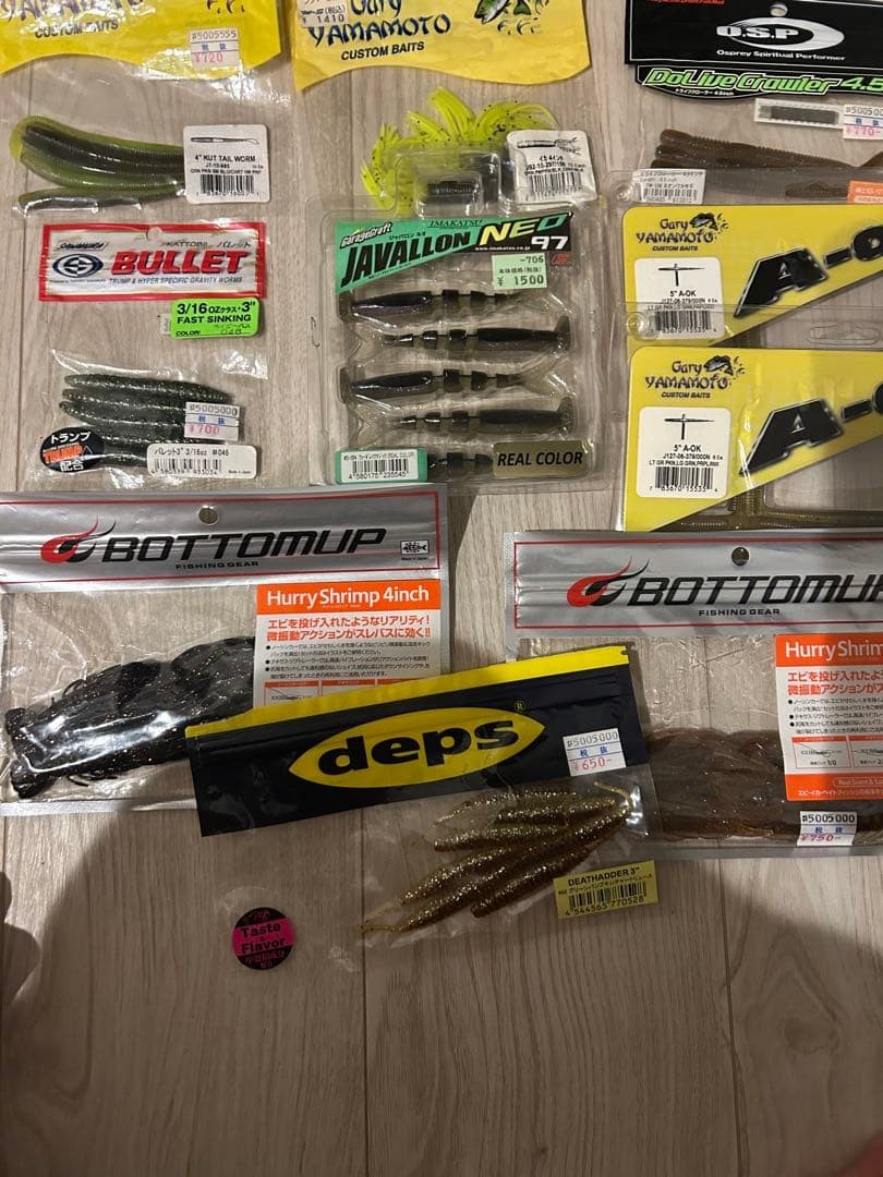 Gary Yamamoto Bass Fishing Worm Set 16 Bags, Near Mint, Soft Lure, Fishing Gear - Image 6