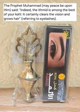 Al Athmad Ismid Kohl Kuhl Asmad Surma Arabian Madina Eyeliner Kajal Ithmid - USA