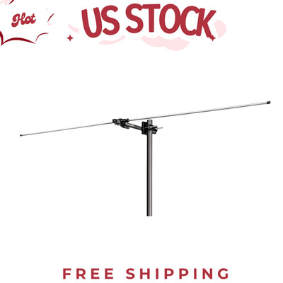 Multi-Directional Outdoor FM Antenna - 50+ Mile Range (USA)