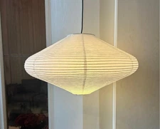 19.69" Pendant Paper Lantern Lamps, (50cm) Rice Hanging Light Shades,Minimali...