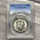 1955 FRANKLIN HALF DOLLAR PCGS MS64FBL FULL BELL LINES 50c Silver