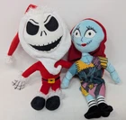 Disney - The Nightmare Before Christmas Jack - Sally Plush Set No Tags - Lot
