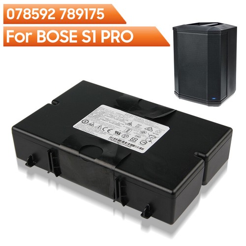 Buy Original Replacement Battery 078592 