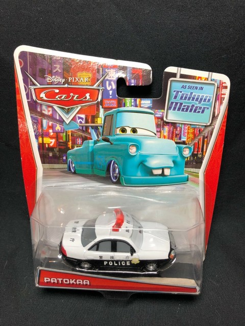 pixar cars police car