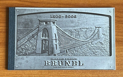 Isambard Kigdon Brunel - 2006 - Prestige Briefmarkenheft - GB