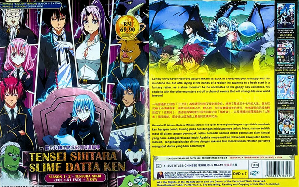 DVD ANIME TENSEI SHITARA SLIME DATTA KEN SEA 1-2 + 5 OVA + TENSURA NIKKI  ENG DUB