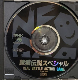 SNK Neo Geo CD Software Garou Densetsu Special With Manual & Obi Used 1993 Japan