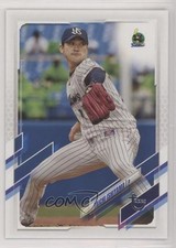 2021 NPB Nippon Professional Baseball Vintage Stock 90/99 Taichi Ishiyama 0ad