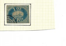 PERU 2R Blue - Pacific Steam Navigation Company "Forgery" my ref 466