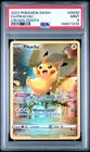 2023 POKEMON SWORD & SHIELD CROWN ZENITH #GG30 FULL ART/PIKACHU PSA 9