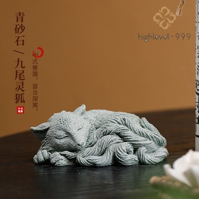 Creative New Chinese Nine Tailed Spirit Fox Tea Pet Decoration | eBay