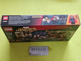 LEGO 76060 Marvel Super Heroes - Doctor Strange's Sanctum Sanctorum NEW RETIRED