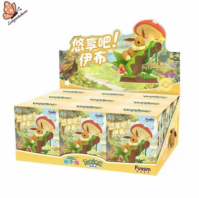 Funism Pokémon Relaxing Bar Eevee Series Blind Box Figure Toy Set