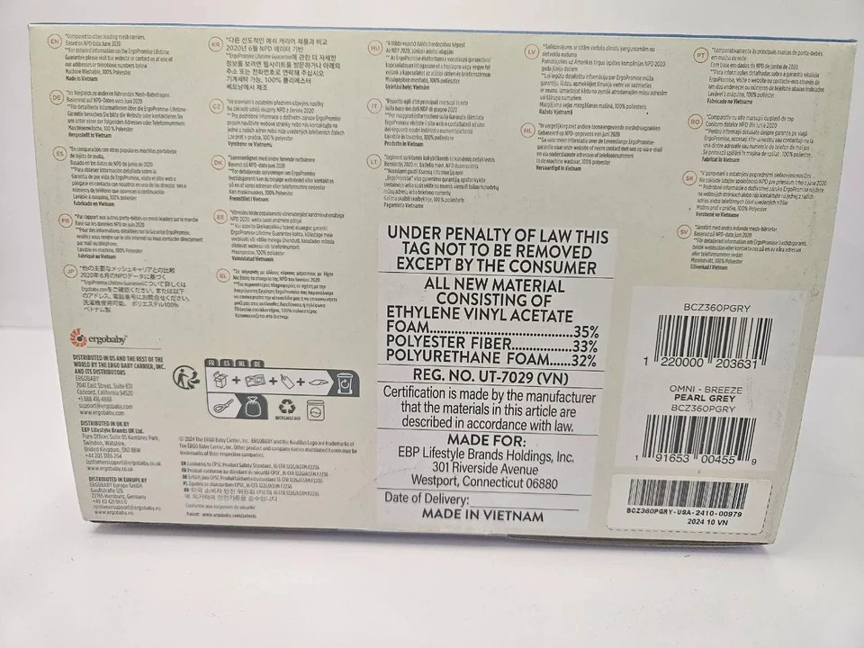 Ergobaby Omni Breeze All-in-One Baby Carrier SoftFlex Mesh Newborn to Toddler - Image 4 of 4