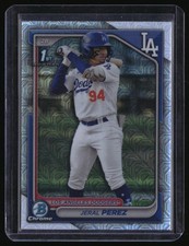 2024 Bowman Chrome #BCP-158 Jeral Perez Prospects Mojo Refractors