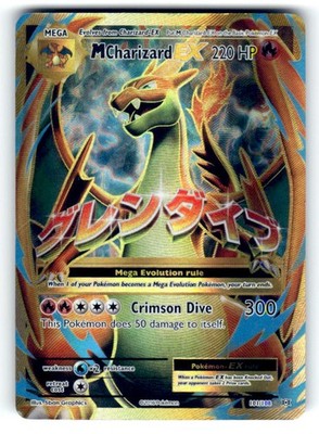 XY - Evolutions #101/108 M Charizard EX (Full Art)
