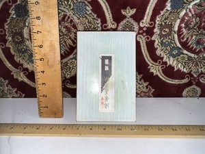 Vintage Japanese Bonsai Shears High Class Mfg Japan