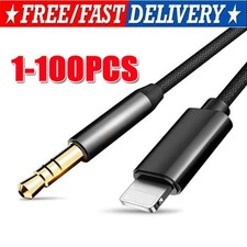 For iPhone 8 XR 11 12 13 Pro Max 8 Pin to 3.5mm AUX Audio Car Adapter Cord LOT