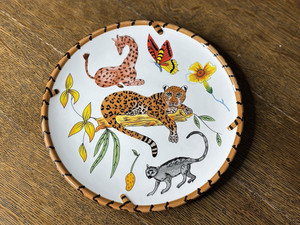 Jungle Jubilee Lynn Chase | eBay