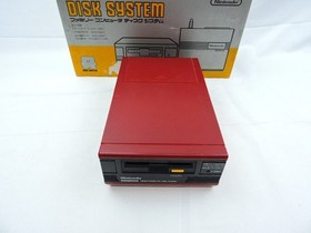 Genuine Boxed Nintendo Family Computer Famicom Disk System (No Power Supply) /4