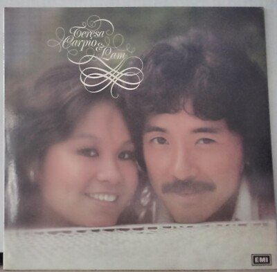 TERESA CARPIO & LAM - TERESA CARPIO & LAM 1978 EMI EMGS-6025 HONG KONG 1ST ED LP